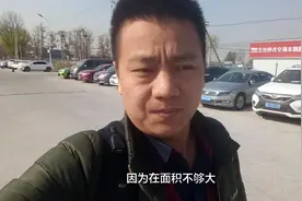北漂小哥开车上班，遇到限行日停六环外，这是北京最大的停车场吗视频封面