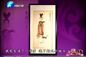 丈夫竟痴迷画上美女，妻子吃醋偷拿来鉴宝，不料鉴定后满脸喜悦！视频封面