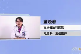 医生科普 泌尿系结石检查需要憋尿吗？视频封面