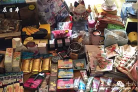 在日本购物退税刷卡的名字必须和护照名一致吗？图片