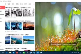 UWP应用，WP手机用户的福音视频封面