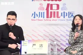 便秘了怎么办？按摩手指1分钟，轻松搞定视频封面