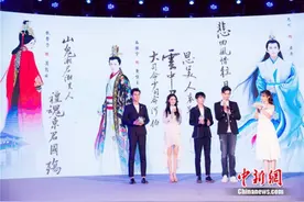 《思美人》终极版片花曝光 易烊千玺演唱片尾曲图片