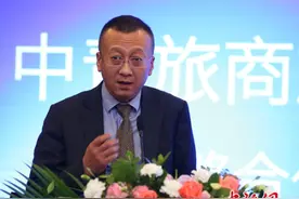 中青旅商旅携手宝库在线 推动中国差旅市场转型升级图片