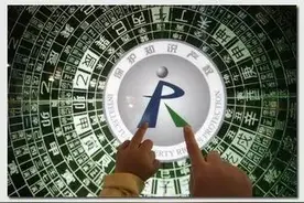 了不起！2016年重庆知识产权工作成绩斐然，专利授权42738件图片