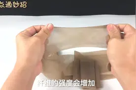 丝袜买回来别着急穿，这样处理一下，穿一年都不会坏