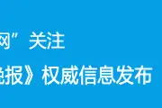 兰州中考部分学校预估线公布，教育提示分数线有变化，慎重填报志愿图片