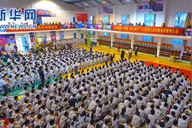 南京29中举行十八岁成人仪式图片