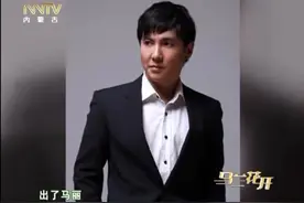 艾伦和妻子谈6年才结婚，现场爆料沈腾女朋友恋爱10年长跑！视频封面