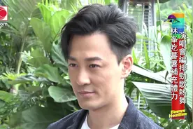 林峰演唱会编排劲歌热舞 要吃蕃薯补充体力视频封面