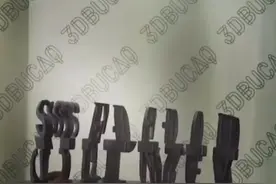 3D打印#视错觉视频封面