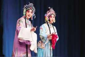 《乾坤福寿镜》精彩上演图片