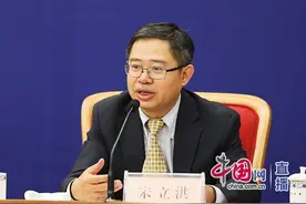 商务部：“一带一路”贸易畅通平行会议将围绕三个议题互动图片
