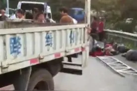 湖南追责31人伤亡景区翻车事故：副区长免职5名责任人被捕图片