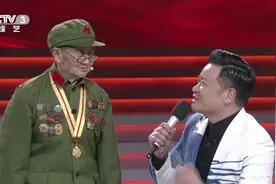 抗日英烈李云鹏：我们要坚决打到底，保卫根据地，保卫人民！视频封面