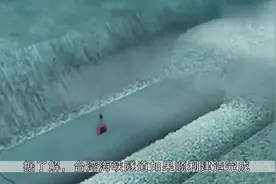港珠澳大桥通车半年，超级工程再启，台湾海峡迎来最长海底隧道视频封面