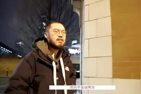 鹿晗害怕坐飞机，黄子韬真是仗义，凌晨4点陪着鹿晗去机场！视频封面