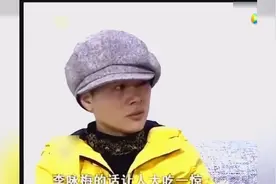 湖南女子远嫁香港富豪，离婚后却遇到无赖丈夫纠缠不休，被逼出家视频封面