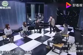 90后富二代竟去当流浪歌手，岳母知晓女婿家底后，肠子都悔青了！视频封面