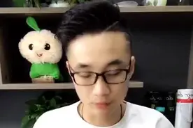 西柚有没有听过，知不知道它有什么神奇功效呢视频封面
