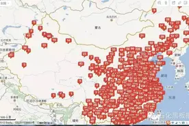 情人节，教你一招如何开车追到自己喜欢的人...图片