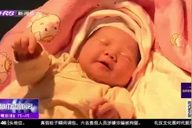 O型血女性怀孕生子，定要提防母子血型“相克”，不然追悔莫及视频封面