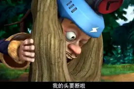 熊出没：熊大熊二帮光头强摘电击帽子视频封面