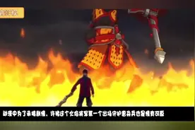 十殿阎罗的七个守护灵，为什么许褚第一个投靠曹焱兵，原来如此视频封面