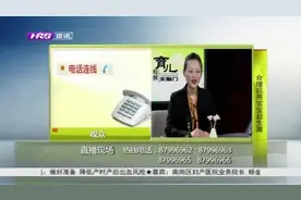 宝宝补充完维生素D后还需不需补钙？仔细观察宝宝有没有这些症状视频封面