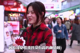 1-10分你会给你的颜值打几分？这位女生颜值分最高，长的真漂亮