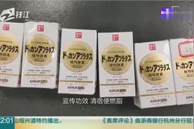 权威测评：吃酵素到底能不能减肥？都是商家套路