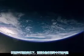 每1秒等于2200万年，10分钟演示宇宙138亿年演变历程视频封面