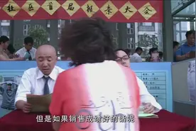 导演咱能不能找些颜值高点的，你这也太不走心了，尤其最后这个视频封面