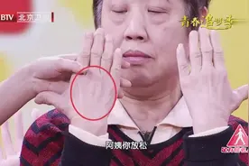 手背有青筋，可能是血脂发生异常！50岁前出现更要当心视频封面
