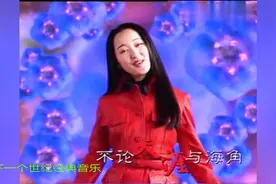 难忘今宵        杨钰莹   孙国庆视频封面