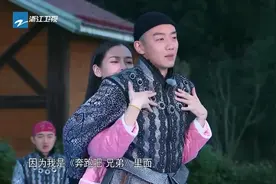 Baby郑恺双簧笑哭众人，挨了巴掌，闻了臭鞋，结果还是惨不忍睹视频封面
