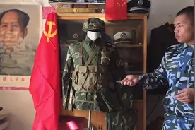 指导员讲解87式迷彩军服视频封面