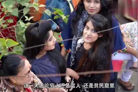 中国小伙参加孟加拉舞会成焦点，当地美女太热情争着来合影视频封面