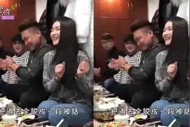 张禾禾在大石桥联盟，配合太默契了，网友：好想加入他们！视频封面