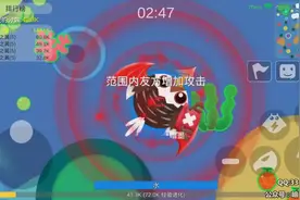 丛林大作战 暗墨解说 22 弱肉强食的游戏视频封面