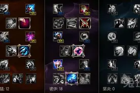 假期倒计时冲分英雄推荐 全能法师丽桑卓图片