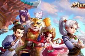 大话西游手游2转女人前世修正什么好图片