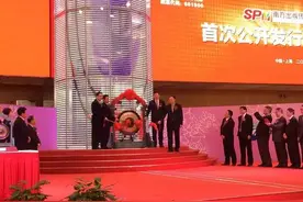 业内|南方传媒上市，依然难逃财政补贴尴尬图片