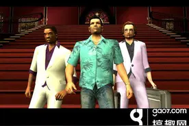 GTA：自由城故事》进行促销 你还不买吗？图片