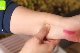 爱喝酒，痛风疼，3个穴位按压5分钟，满血复活！视频封面
