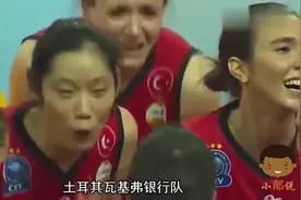 “女排一姐”朱婷，现在有多少资产？真让人难以置信！视频封面