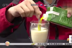 实验：牛奶和橘子能否一起吃，两者混合在一起会有什么反应呢？视频封面