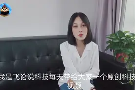 微信隐藏功能，不知道自己在什么地方？拍个照立马就能知道地名视频封面