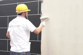 外墙水包砂之毛面新彩漆施工工艺视频封面