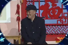 赵本山：跟兄弟出去玩，消费中奖后被老婆发现视频封面